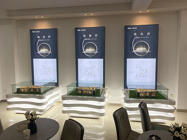 白银坤阳华府地产金川户型模型